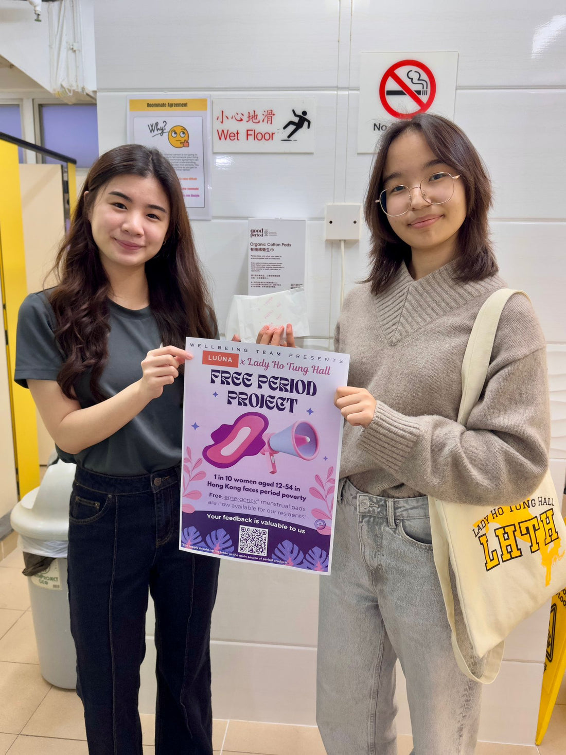 Community Stories: HKU's Student-Led Menstrual Equity Program